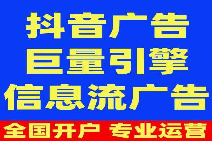 短视频信息流平台的用户画像与内容定位案例
