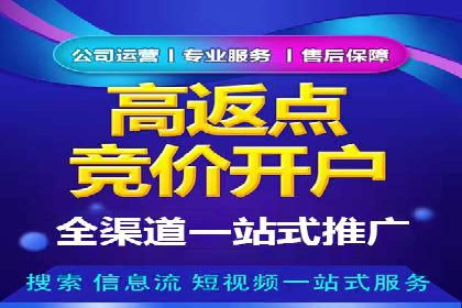 行业领先者的信息流优化——大师的实践