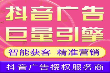 百度竞价价格揭秘：不同行业竞价成本案例分析